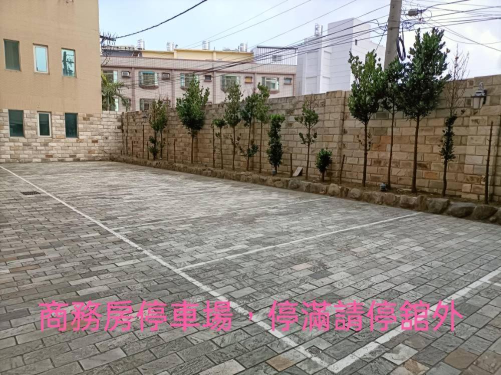 御花園商務旅舘虎尾舘-金花園汽車旅舘066 Motel Huwei Exterior photo