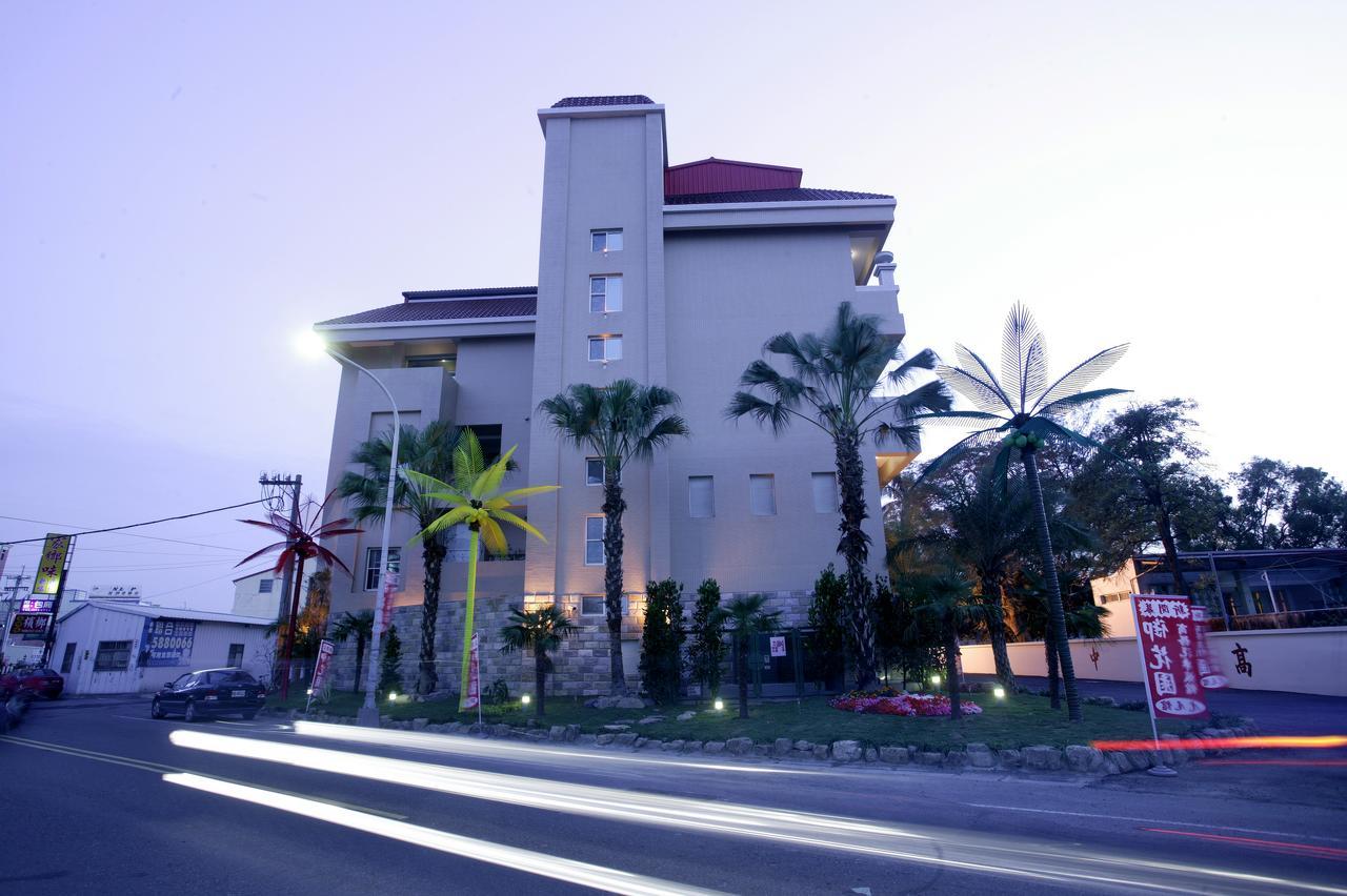 御花園商務旅舘虎尾舘-金花園汽車旅舘066 Motel Huwei Exterior photo